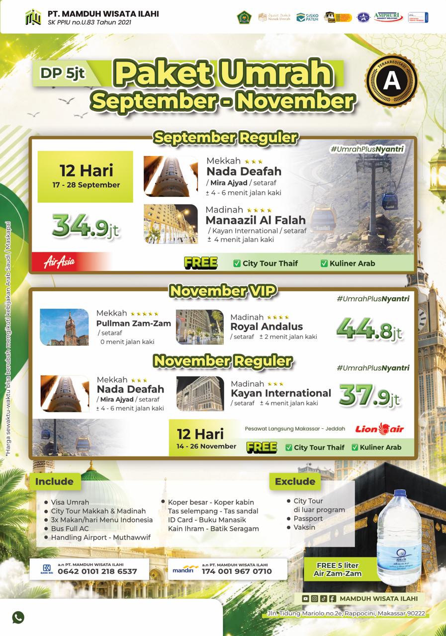 Iklan Al-Ishlah
