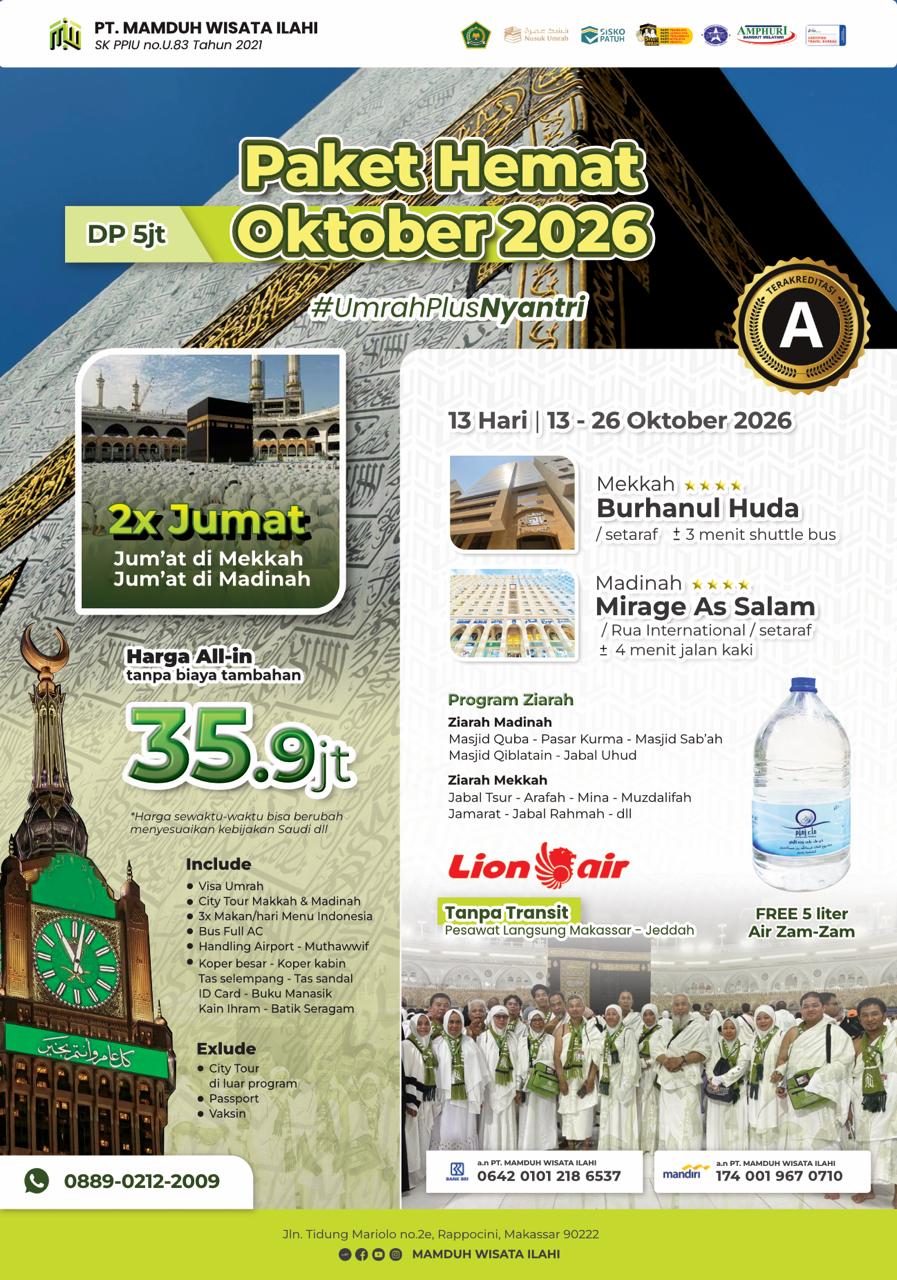 Iklan Al-Ishlah