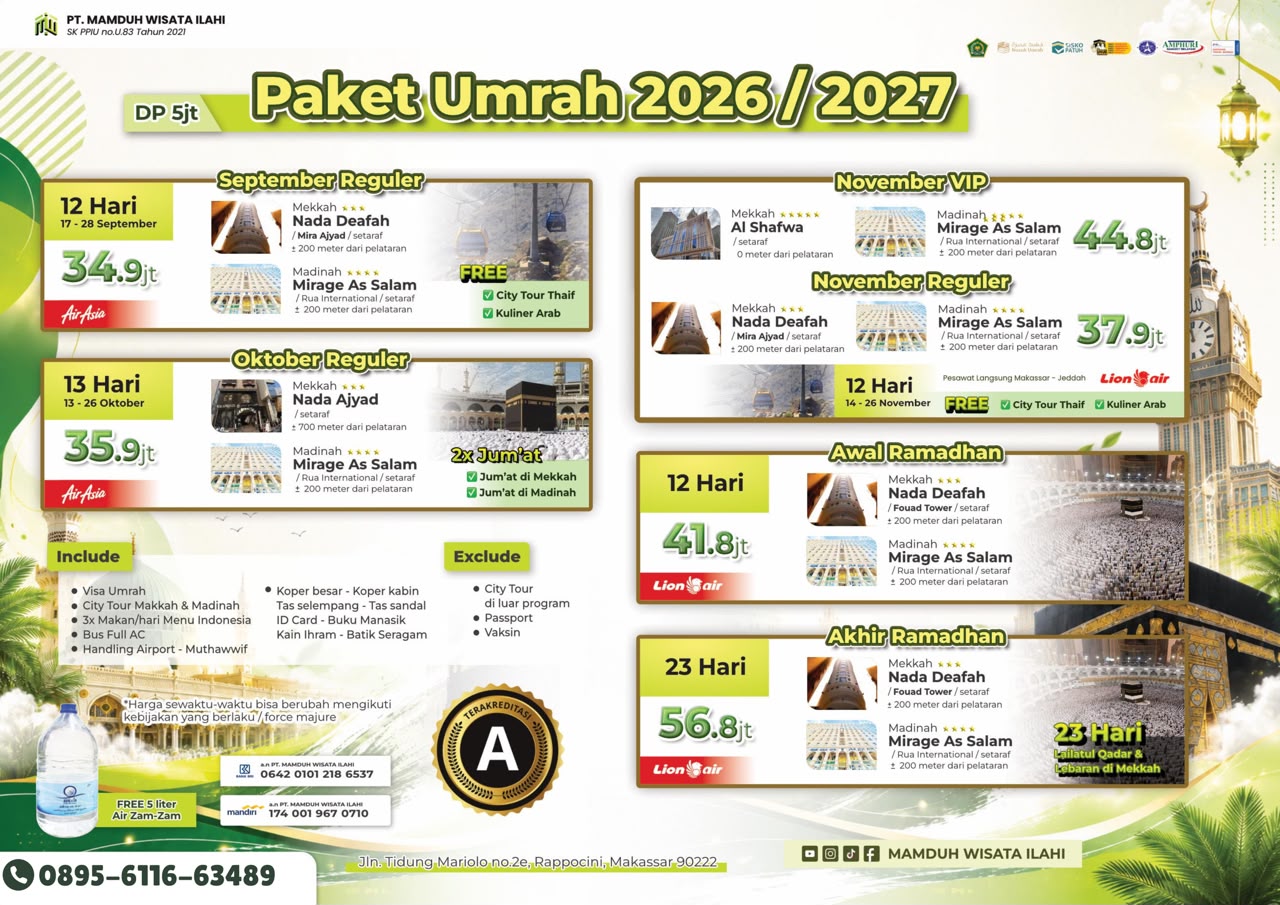 Iklan Al-Ishlah